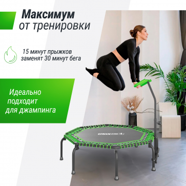 Батут UNIX Line FITNESS Premium (127 см) Green - 4